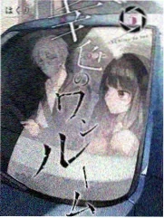 逃出大英博物馆