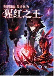 平家物语